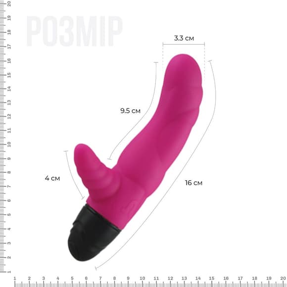 Вибратор рельефный Adrien Lastic Cyclone Magenta со стимуляцией точки G, два мотора