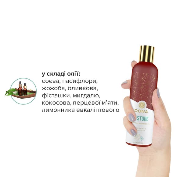 Натуральное массажное масло DONA Restore - Peppermint & Eucalyptus (120 мл) с эфирными маслами