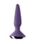 Анальная смарт-вибропробка Satisfyer Plug-ilicious 1 Purple