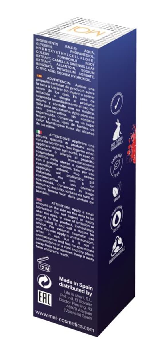 Змазка для анального сексу MAI Attraction Anal for Her (50 мл) на водній основі з феромонами