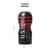 Мастурбатор Tenga US Deep Throat (Original Vacuum) Cup STRONG (глубокая глотка большая)