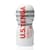 Мастурбатор Tenga US Deep Throat (Original Vacuum) Cup GENTLE (глубокая глотка большая) 