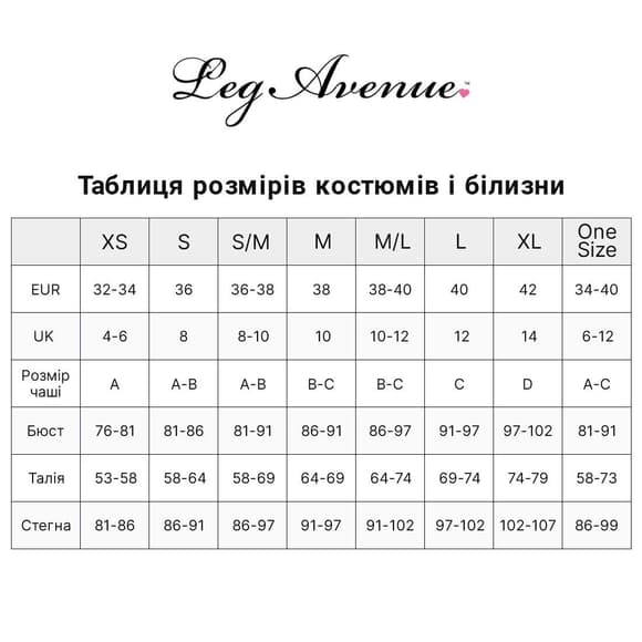 Виниловый костюм горничной Leg Avenue Vinyl Naughty Maid L, платье, фартук, манжеты, головной убор