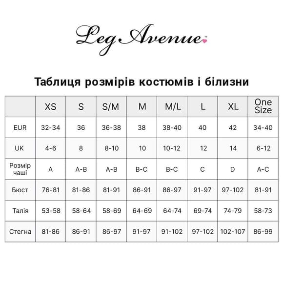 Комплект безшовної білизни Leg Avenue Long sleeve crop top & string Black, One Size, топ, стрінги