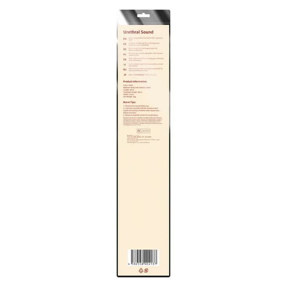 Урет�ральный стимулятор Liebe Seela Urethral Sound Stainless Steel 26 см