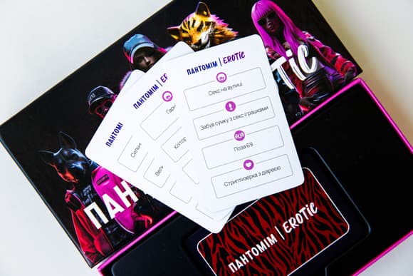 Эротическая игра «Пантомім Erotic» (UA)