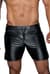 Мужские шорты Noir Handmade H061 Powerwetlook shorts - 3XL