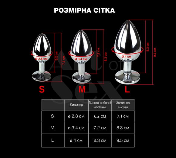 Металева анальна пробка S з диявольським хвостом Art of Sex - Succubus, екошкіра, чорний/червоний