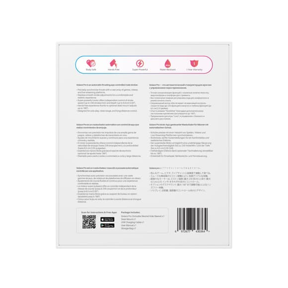 И�нтерактивный смарт-мастурбатор Lovense Solace Pro, до 300 фрикций в минуту, до 12,5 часов работы