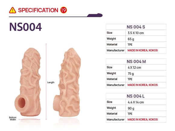 Насадка на член Kokos Nude Sleeve NS 004 L