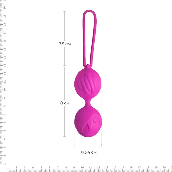 Вагинальные шарики Adrien Lastic Geisha Lastic Balls Mini Magenta (S), диаметр 3,4см, вес 85гр