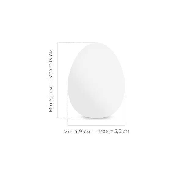 Мастурбатор-яйце Tenga Egg Shiny (сонячний)