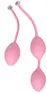 Розкішні ваг�інальні кульки PILLOW TALK - Frisky Pink з кристалом, діаметр 3,2 см, вага 49-75гр