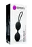 Вагинальные шарики Dorcel Dual Balls Black, диаметр 3,6см, вес 55гр