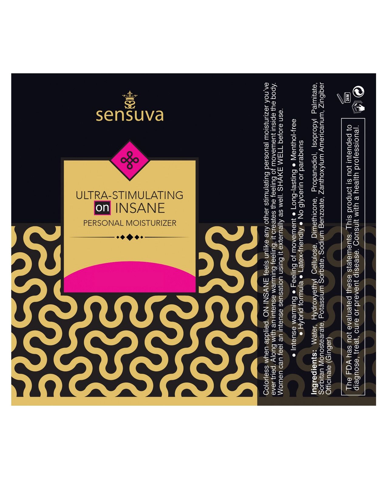 Пробник стимули�рующей смазки Sensuva - Ultra-Stimulating On Insane (6 мл)