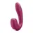 Вакуумний смарт-вібратор Satisfyer Sunray Berry, 4 положення стовбура