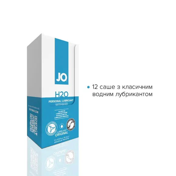 Набор лубрикантов Foil Display Box – JO H2O Lubricant – Original – 12 x 10ml