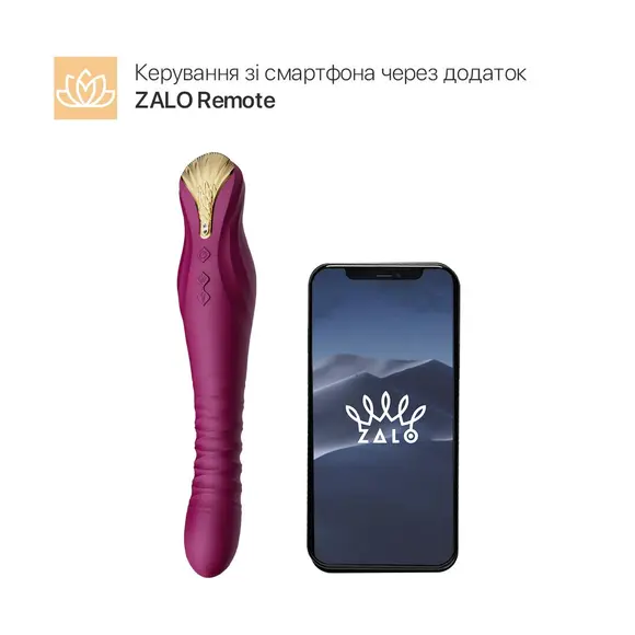 Смартвибратор-пульсатор Zalo — King Velvet Purple, кристалл Swarovski