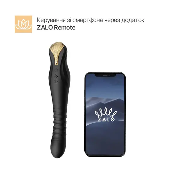 Смартвібратор-пульсатор Zalo — King Obsidian Black, кристал Swarovski