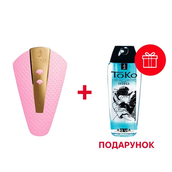 Кліторальний вібратор Shunga Obi Light Pink