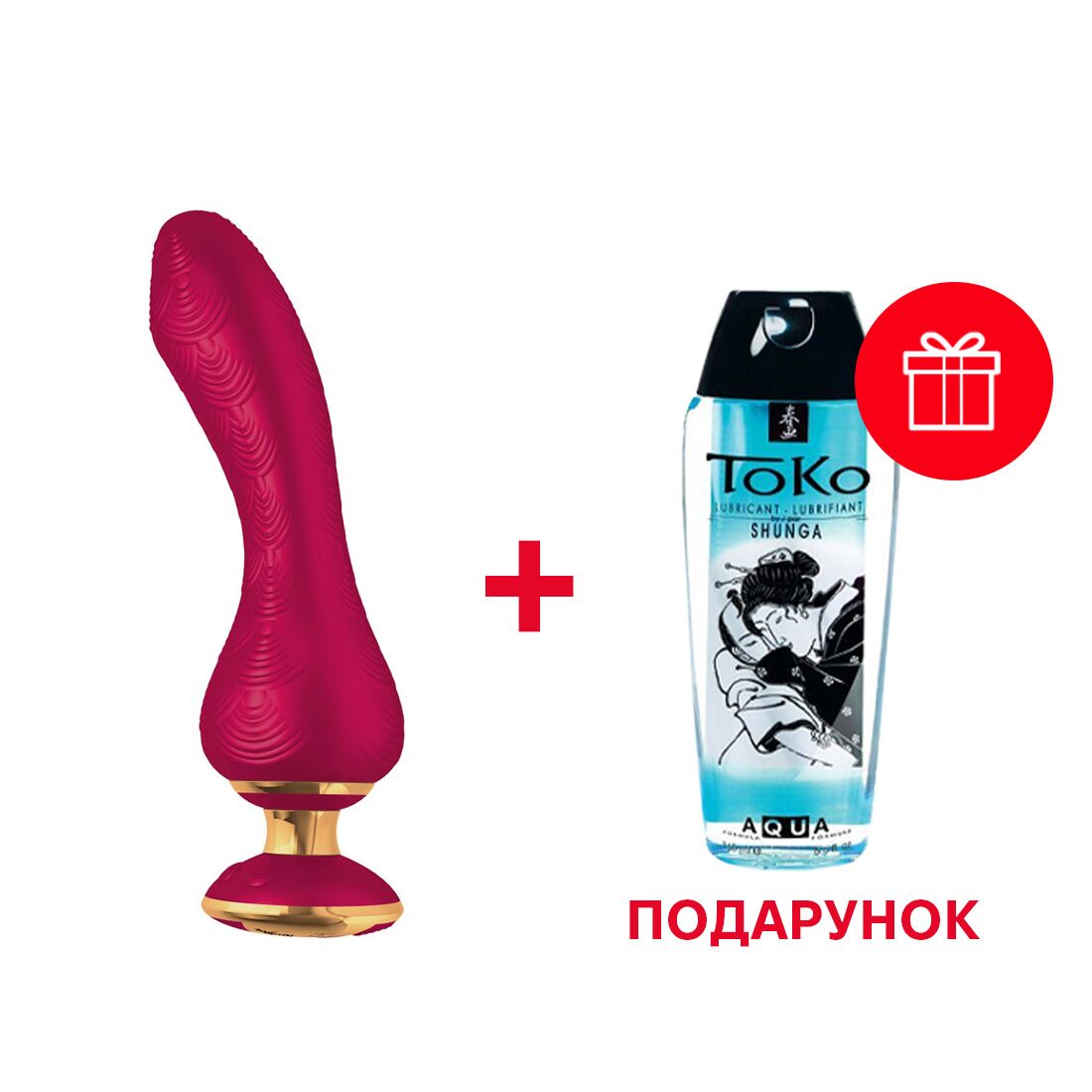 Вибратор для точки G Shunga Sanya Raspberry, гибкий ствол