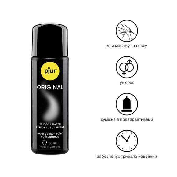 Універсальний лубрикант на силіконовій основі pjur Original 30 мл, 2в1: для сексу та масажу