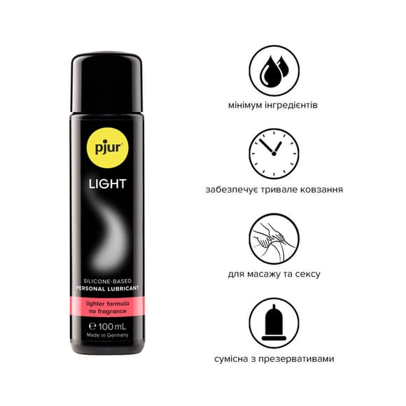 Силіконовий лубрикант pjur Light 100мл, найбільш рідкий, 2в1, для сексу та масажу, добрий для новачків