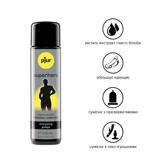 Стимулювальний лубрикант на водній основі pjur Superhero Energizing glide 100 мл, з екстрактом гінкго білоба