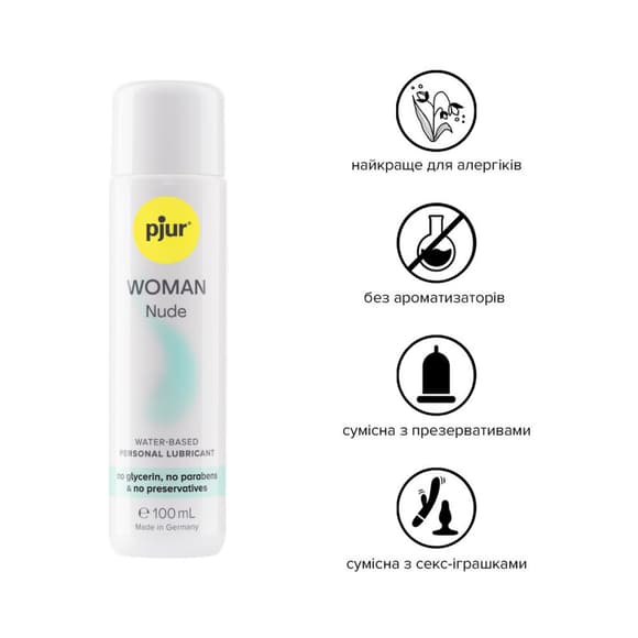 Лубрикант на водной основе pjur Woman Nude 100 мл, без консервантов, парабенов, глицерина