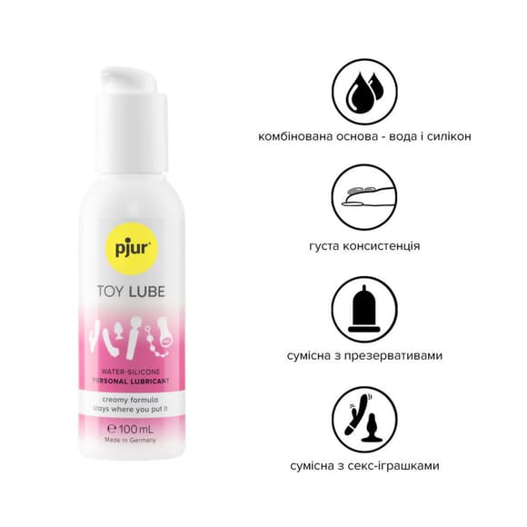 Крем-лубрикант pjur Toy Lube 100 мл, водно-силиконовый, долгое скольжение, подходит для секс-игрушек