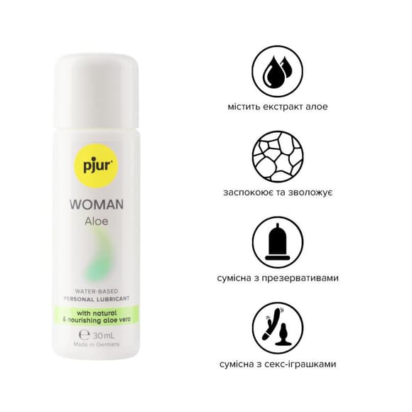 Лубрикант на водній основі pjur Woman Aloe 30 мл, з екстрактом алое, зволожувальний, без парабенів