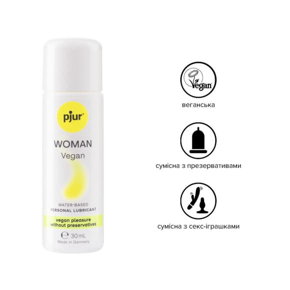 Лубрикант на водній основі pjur Woman Vegan 30 мл, чистий веганський склад, без консервантів