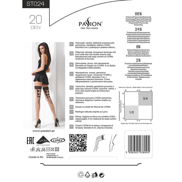 Розпродаж!!! Панчохи ST024 1/2 nero - Passion