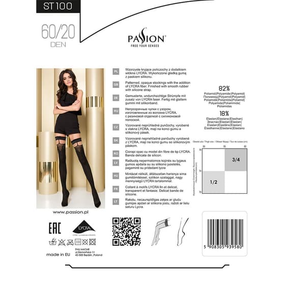 Чулки Passion ST100 3/4 grey
