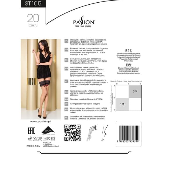 Чулки Passion ST105 3/4 grey