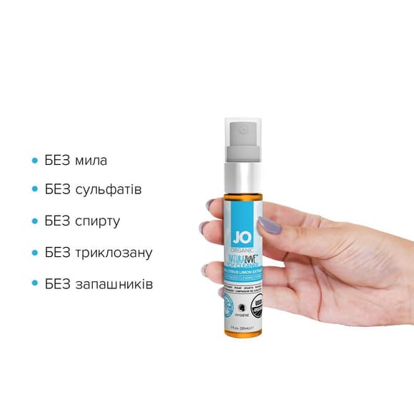 Распродажа! Очищающий спрей System JO NATURALOVE - ORGANIC (30 мл) (срок 07.2023)