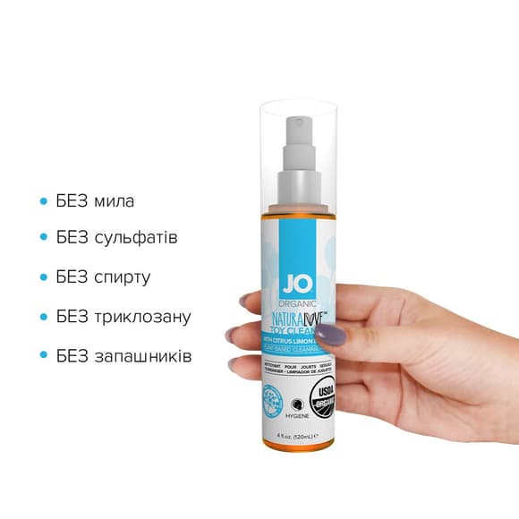 Розпродаж!!! Очищувальний спрей System JO NATURALOVE — ORGANIC (120 мл) (термін придатності 04.2024)