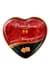 Розпродаж!!! Масажна свічка-серце Plaisirs Secrets Caramel (35 мл) (термін 04.2026)