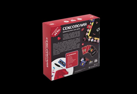 Еротична гра «Сексополия» (RU)