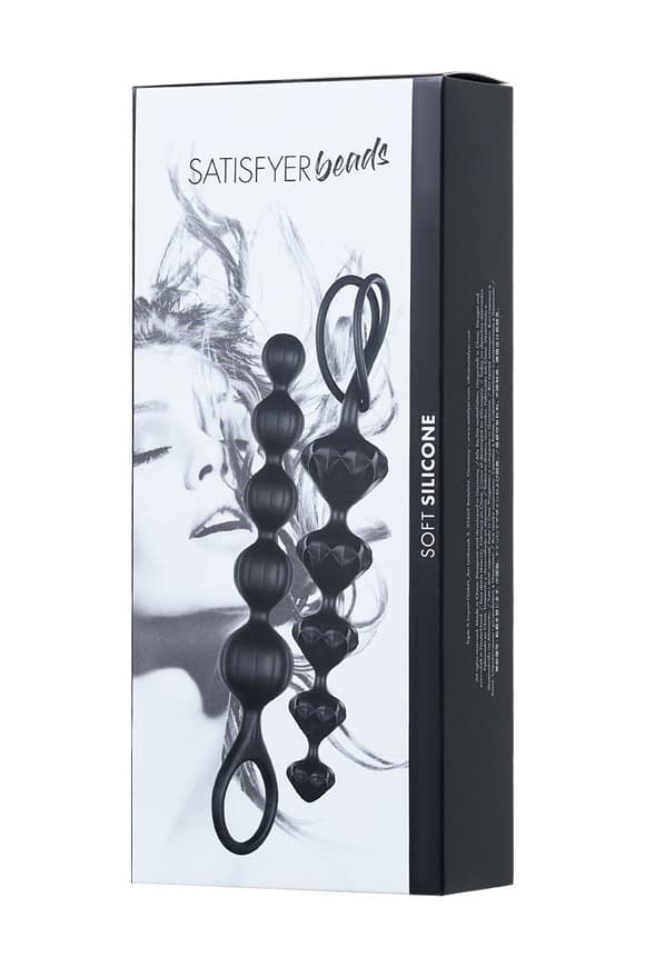 Набор анальных бус Satisfyer Beads Black (вскрыт замок)