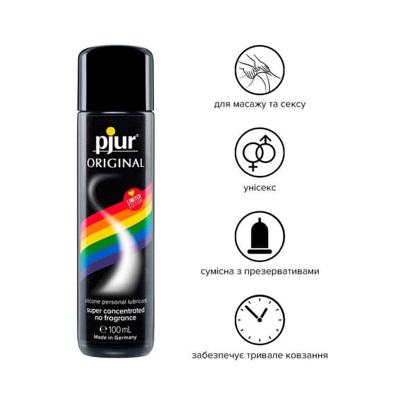 Универсальная смазка на силиконовой основе pjur Original 100 мл Rainbow Edition