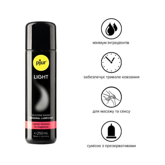 Лубрикант на силіконовій основі pjur Light 250мл, найбільш рідкий, 2в1, для сексу та масажу, для новачків