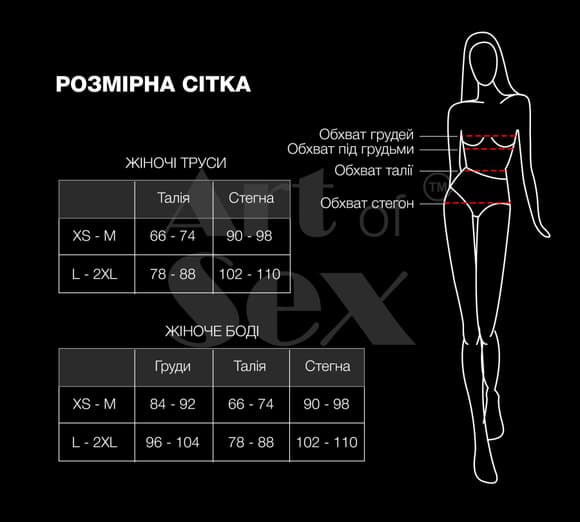 Женские трусики XS-2XL с силиконовой анальной пробкой Art of Sex - Sexy Panties plug size S Black