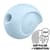 Вакуумний кліторальний стимулятор і з вібрацією Satisfyer Sugar Rush Blue (м'ята упаковка)