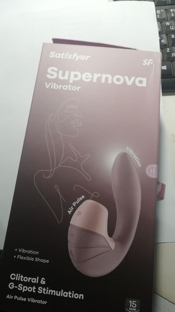 Вакуумний вібратор Satisfyer Supernova Old Rose (м'ята упаковка!!!)
