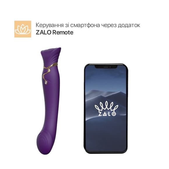 Смартвібратор 3в1 Zalo — Queen Set Twilight Purple, пульсівна перлина та вакуум, кристал Swarovski