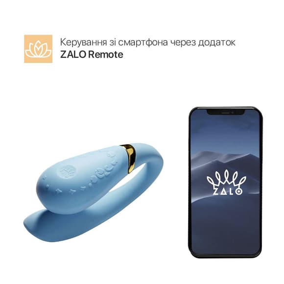 Смартвібратор для пар Zalo — Fanfan Royal Blue