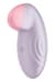 Смарт-вібратор для клітора Satisfyer Tropical Tip Light Lilac