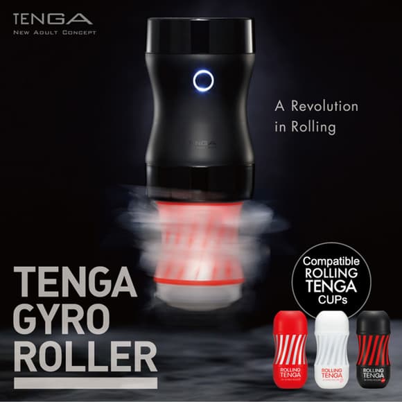 Мастурбатор Tenga Rolling Tenga Gyro Roller Cup Gentle, новий рельєф для стим уляції обертанням