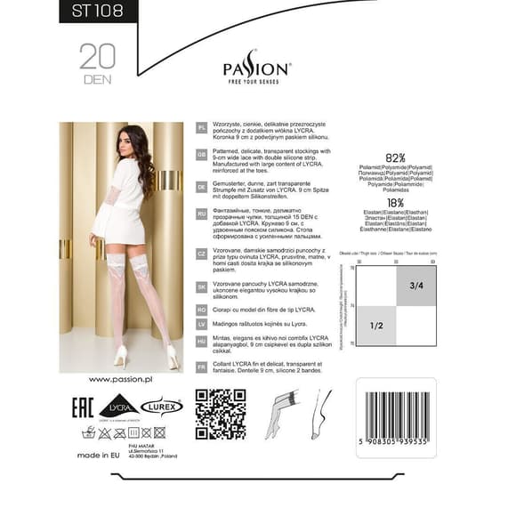 Панчохи Passion ST108 1/2 white, на ажурній силіконовій резинці з люрексовою ниткою